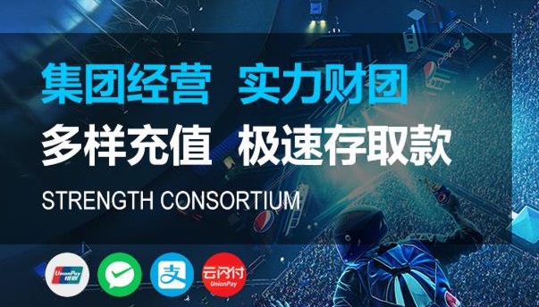 Home-天辰平台注册·(中国区)官方直营网站！